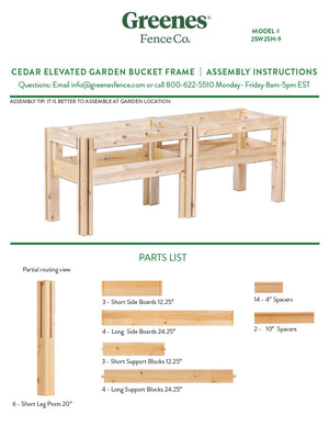 Four Bucket Elevated Cedar Wood Garden Frame, 54 in. x 16 in. x 20 or 30 in. RCBG2SW2SH-9 RCBG2TW2TH-13