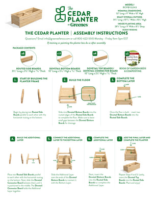 Cedar Wood Planter Box